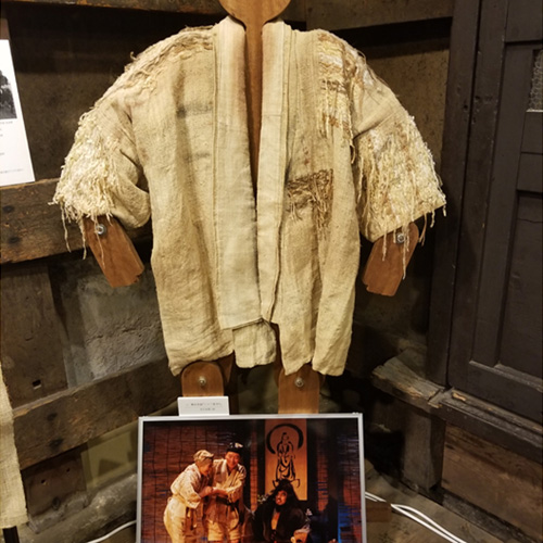 フジオリの作品、イノモト